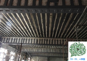 红花岗碳纤维加固