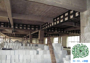 红花岗加固公司