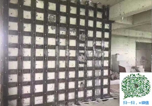 红花岗青岛加固_青岛加固公司